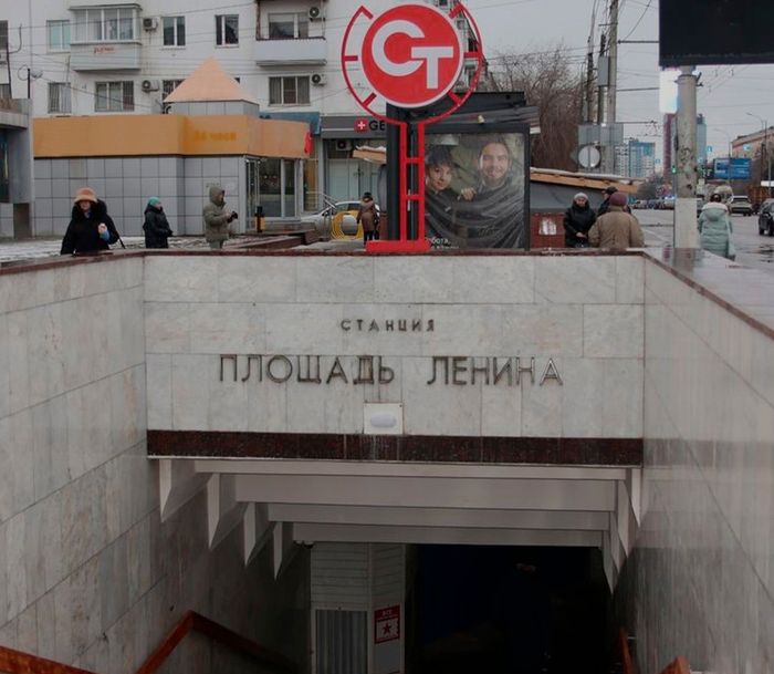 В Волгограде завершается капремонт входных групп на станции «Площадь Ленина»